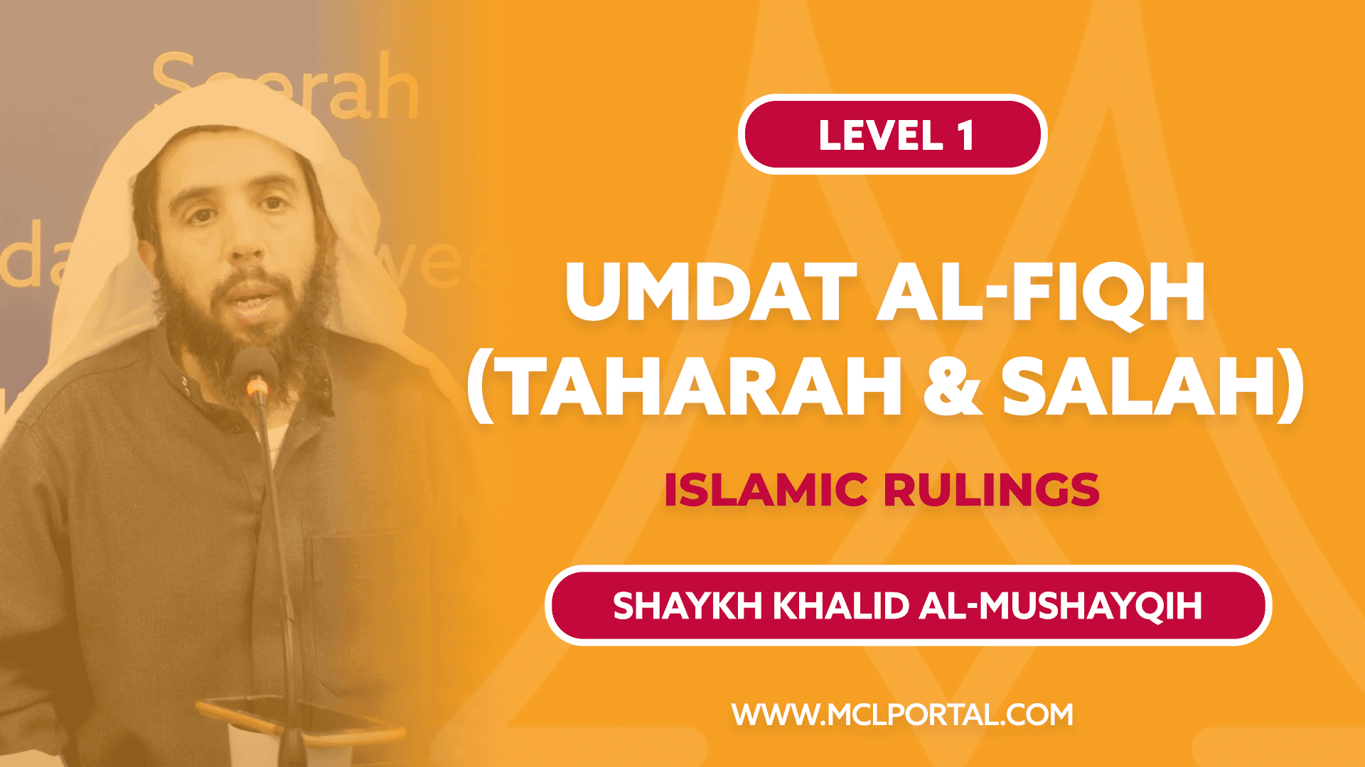 L1 | Umdatul-Fiqh | Taharah & Salah - Purification & Prayer
