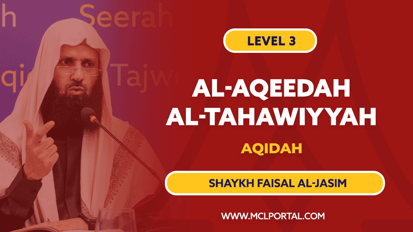 Islamic Creed (Al Aqidah Tahawiyyah)