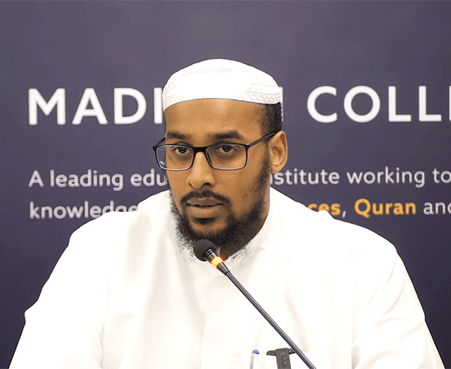 Shaykh Muhammad Abdurrahman