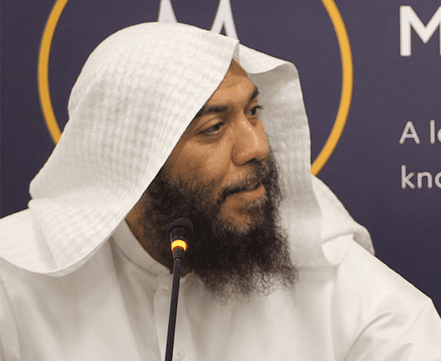 Shaykh Haytham Al Sarhan